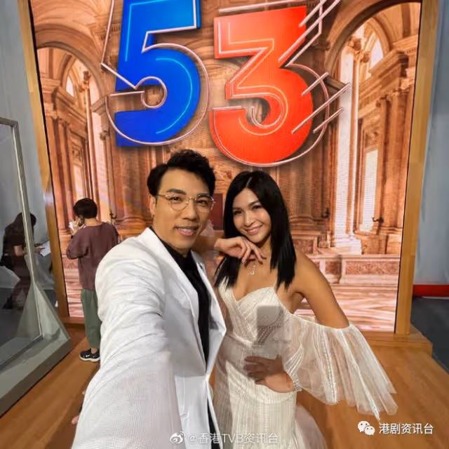 前TVB小花自爆花十萬改名!透露拍《愛回家》被欺凌