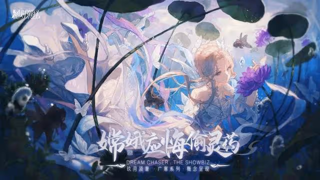 人設太帶感!王鶴棣新劇上演假太監,比王櫟鑫小十歲卻給人當爹