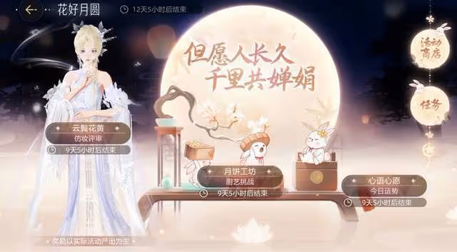 人設太帶感!王鶴棣新劇上演假太監,比王櫟鑫小十歲卻給人當爹