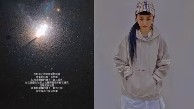 魏如昀點頭嫁了　求婚現場忘情激吻