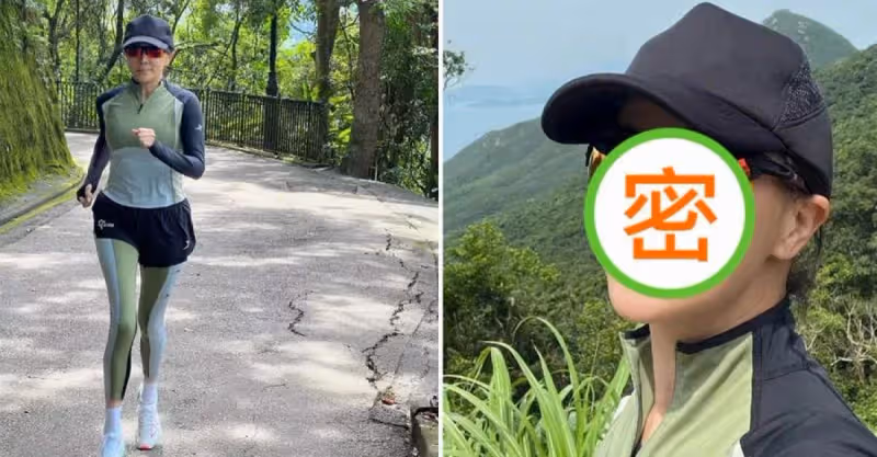 劉嘉玲曬山中「素顏」跑步照，四肢纖細身材婀娜多姿「似少女」，56歲的狀態絕了