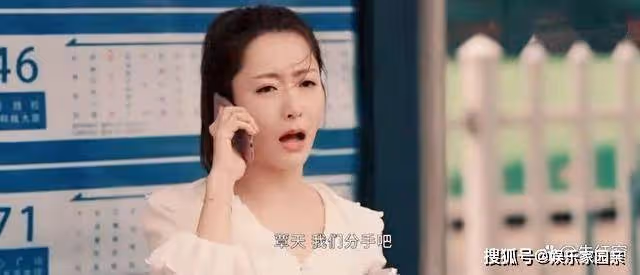 《她們的名字》4對戀人結局新走向，雷粒最甜，覃天最戳心