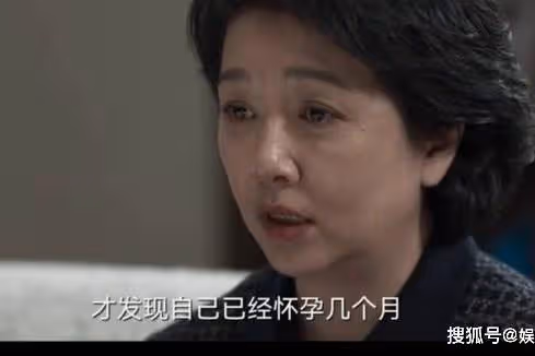 《罰罪》常征親生父親和親生母親是誰？