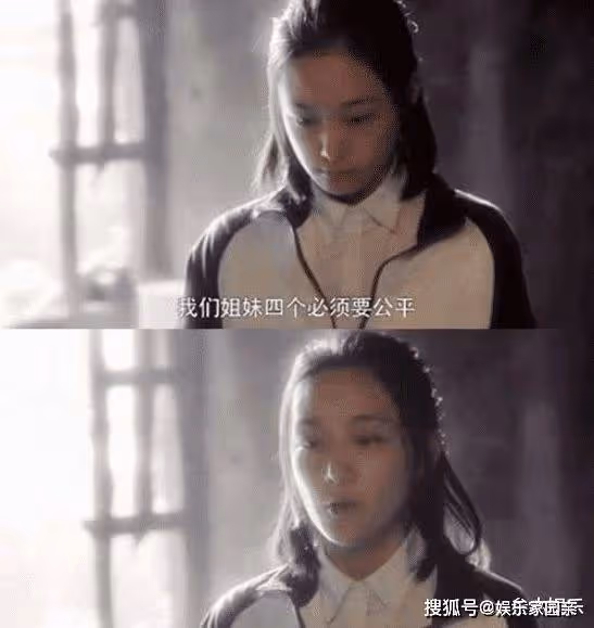 孫儷孫艷雙向付出的親情：怨恨過薄情父親，卻寵愛同父異母的妹妹