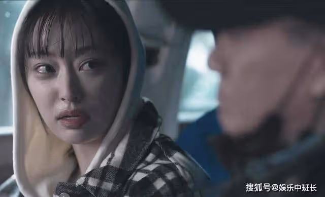 《罰罪》拿走u盤的人是誰？