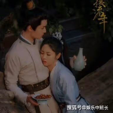 《覆流年》結局是be還是he？女主陸安然結局和誰在一起了