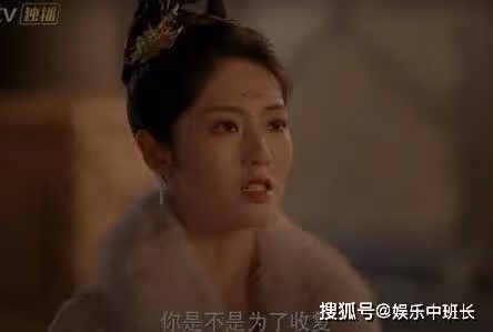《覆流年》結局是be還是he？女主陸安然結局和誰在一起了