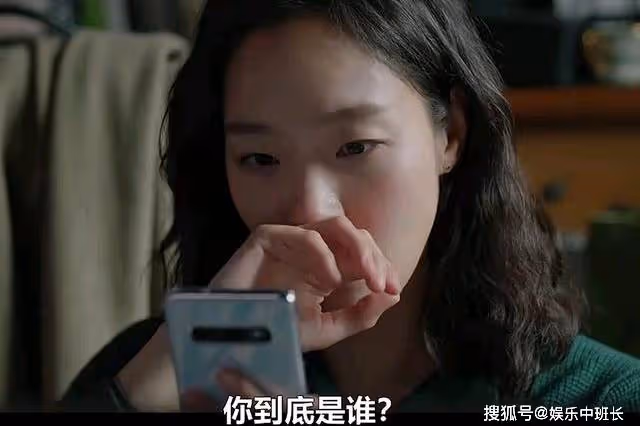 《小小姐們》里的蘭花是什麼含義？詭異的蘭花代表著什麼