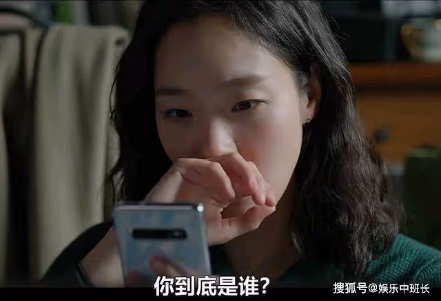 《小小姐們》里的蘭花是什麼含義？詭異的蘭花代表著什麼