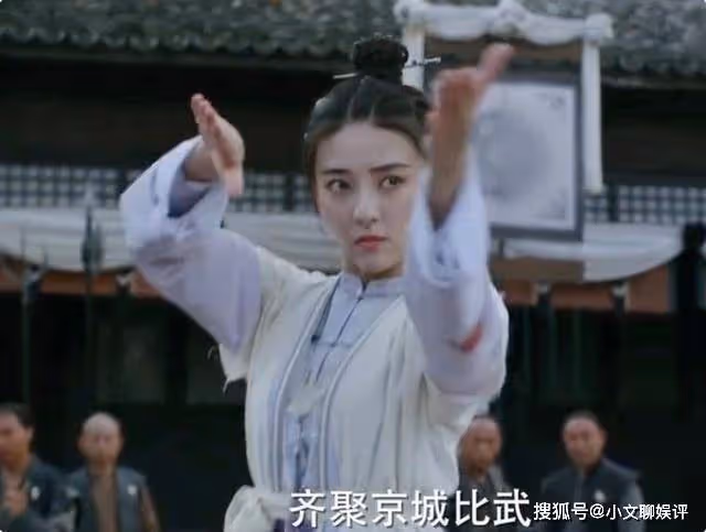 《飛狐外傳》秦俊傑版女主是誰？《飛狐外傳》秦俊傑版有苗若蘭嗎