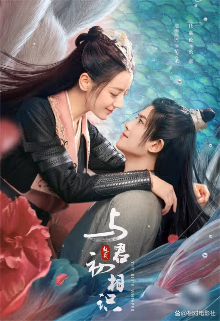任嘉倫又一部新劇即將來襲!合作《陳情令》導演,女主選角驚艷