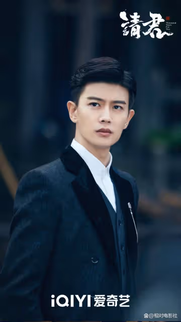 任嘉倫又一部新劇即將來襲!合作《陳情令》導演,女主選角驚艷