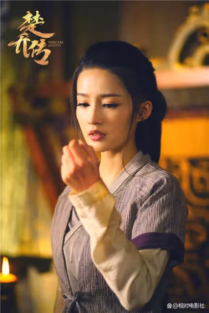 任嘉倫又一部新劇即將來襲!合作《陳情令》導演,女主選角驚艷