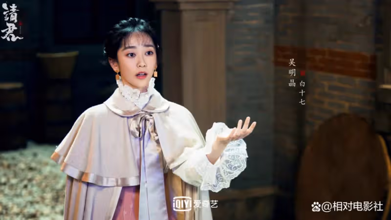 任嘉倫又一部新劇即將來襲!合作《陳情令》導演,女主選角驚艷