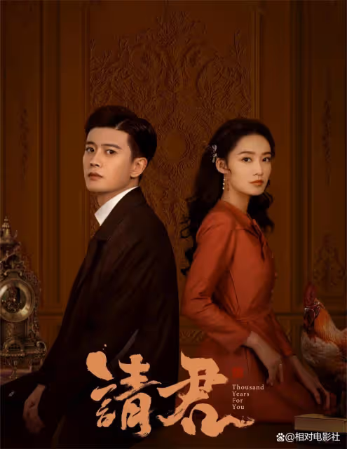 任嘉倫又一部新劇即將來襲!合作《陳情令》導演,女主選角驚艷