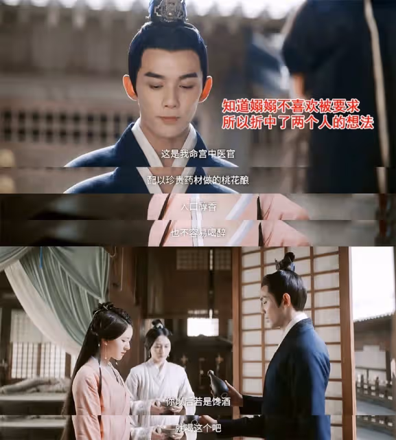 吳磊&趙露思《月升滄海》凌不疑9個「寵妻小細節」!吵完架輕輕關門,下車必扶手,準備食物哄老婆!