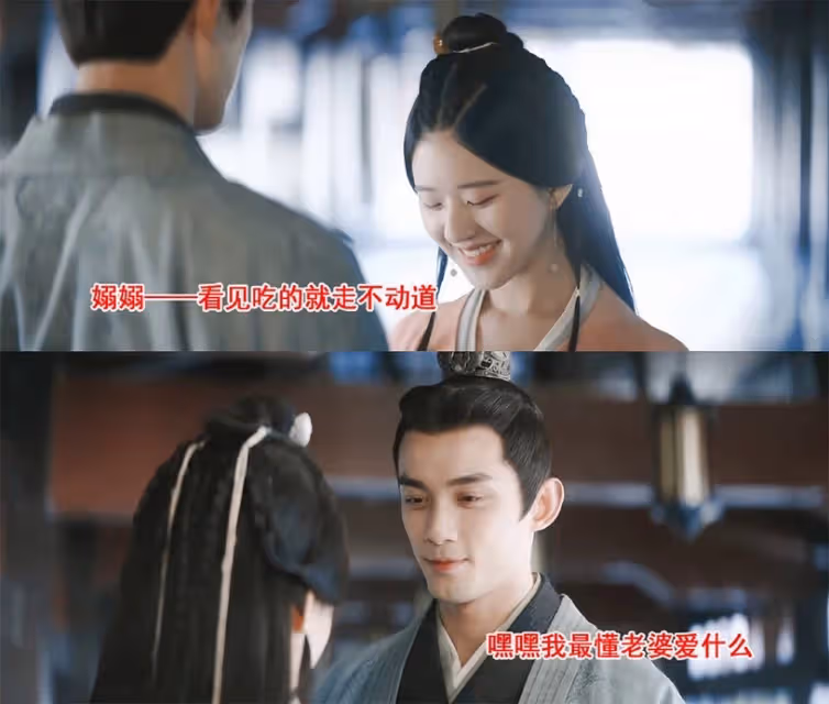 吳磊&趙露思《月升滄海》凌不疑9個「寵妻小細節」!吵完架輕輕關門,下車必扶手,準備食物哄老婆!