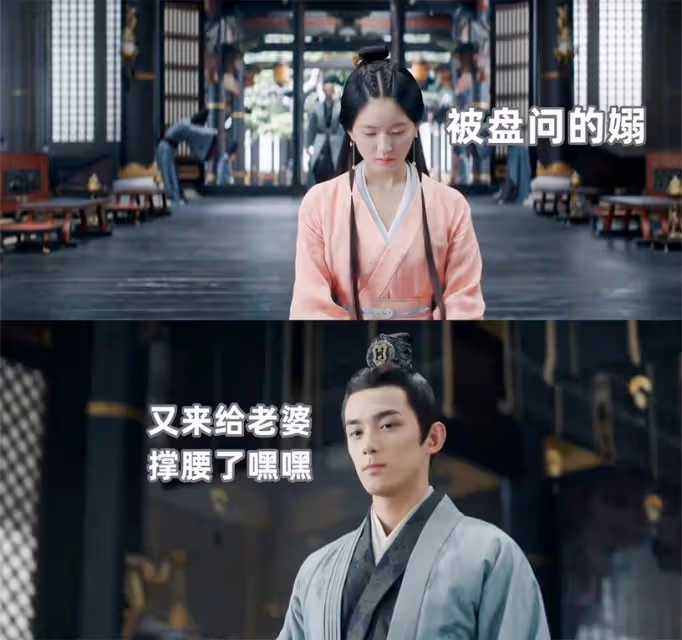 吳磊&趙露思《月升滄海》凌不疑9個「寵妻小細節」!吵完架輕輕關門,下車必扶手,準備食物哄老婆!