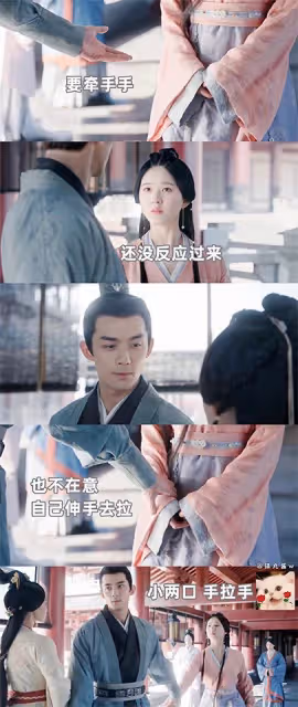 吳磊&趙露思《月升滄海》凌不疑9個「寵妻小細節」！吵完架輕輕關門，下車必扶手，準備食物哄老婆！