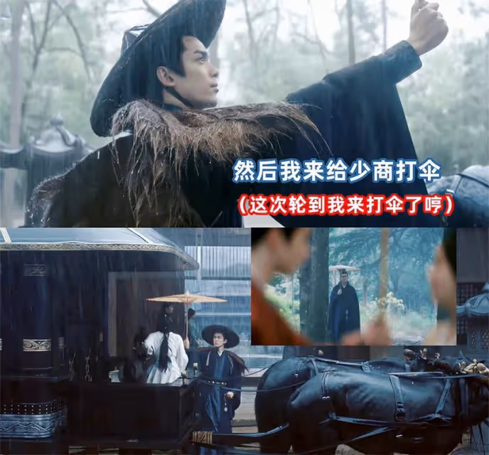 吳磊&趙露思《月升滄海》凌不疑9個「寵妻小細節」！吵完架輕輕關門，下車必扶手，準備食物哄老婆！