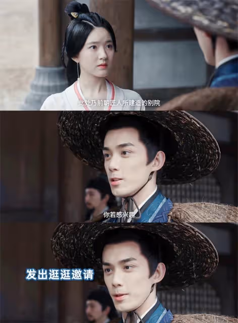 吳磊&趙露思《月升滄海》凌不疑9個「寵妻小細節」！吵完架輕輕關門，下車必扶手，準備食物哄老婆！