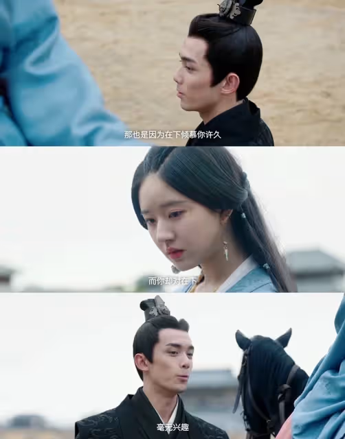 吳磊&趙露思《月升滄海》凌不疑9個「寵妻小細節」！吵完架輕輕關門，下車必扶手，準備食物哄老婆！