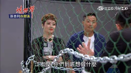 領便當沒戲了?《炮仔聲》陳冠霖捨命「挺身救爸爸」他收工發文:「至明盡力了」