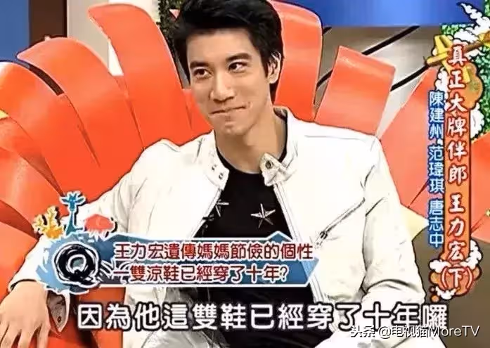 年收入破4億!王力宏「開二手車、穿破洞襪」生活好節儉 助養20多名兒童「拿90%收入做公益」