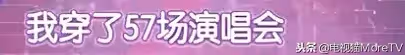 年收入破4億!王力宏「開二手車、穿破洞襪」生活好節儉 助養20多名兒童「拿90%收入做公益」