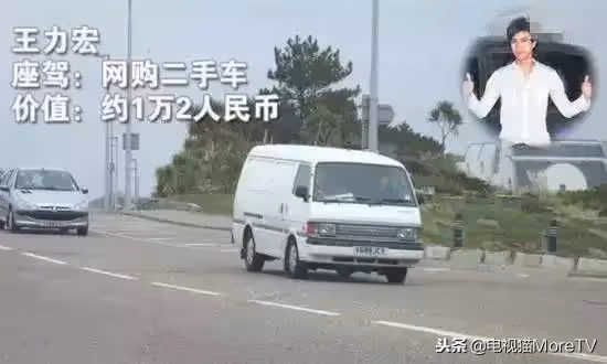 年收入破4億!王力宏「開二手車、穿破洞襪」生活好節儉 助養20多名兒童「拿90%收入做公益」