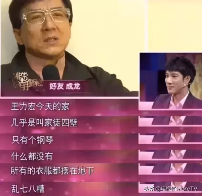 年收入破4億!王力宏「開二手車、穿破洞襪」生活好節儉 助養20多名兒童「拿90%收入做公益」