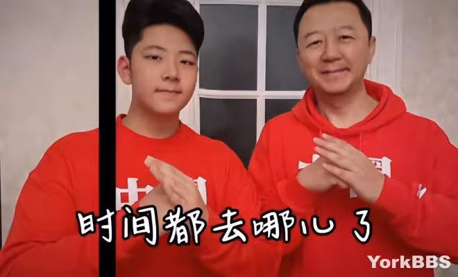 《爸爸去哪兒》過去9年,他們的差距一目了然
