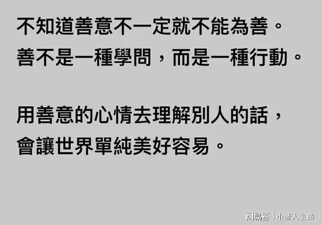 楊丞琳方就吃不起海鮮言論遭網暴回應：現在及未來會把本分做好