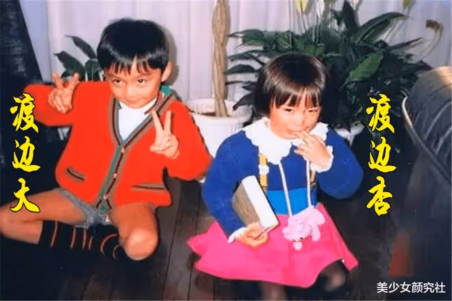娛樂圈「最慘女星」!孕期被出軌,小三還是未成年。網友:她竟然選擇原諒?