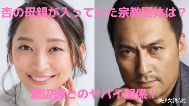 娛樂圈「最慘女星」!孕期被出軌,小三還是未成年。網友:她竟然選擇原諒?