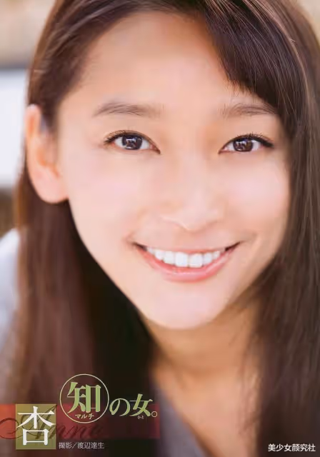 娛樂圈「最慘女星」!孕期被出軌,小三還是未成年。網友:她竟然選擇原諒?