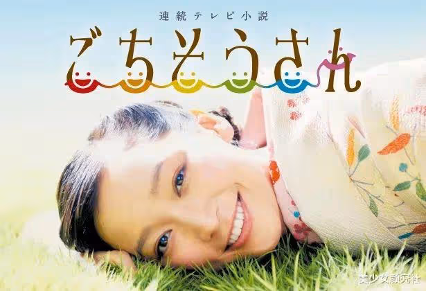 娛樂圈「最慘女星」!孕期被出軌,小三還是未成年。網友:她竟然選擇原諒?