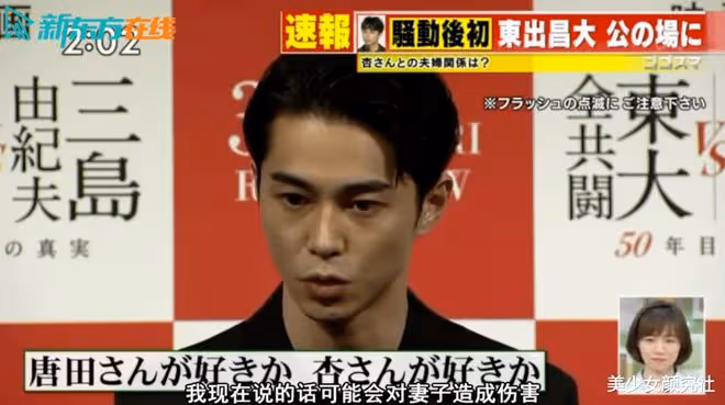 娛樂圈「最慘女星」!孕期被出軌,小三還是未成年。網友:她竟然選擇原諒?