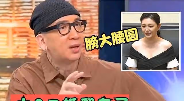 具俊曄將在新加坡跨年，和美女合影夜生活豐富，大S怕要獨守空房