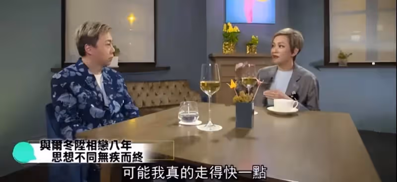 她與初戀賭氣!閃嫁給周潤發 結果婚後不到一年「就被周潤發趕走」緣由令人驚嘆
