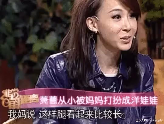 出道後頻傳緋聞！台灣第一美女54歲未婚「億萬資産無人繼承」單身富婆的快樂你不懂