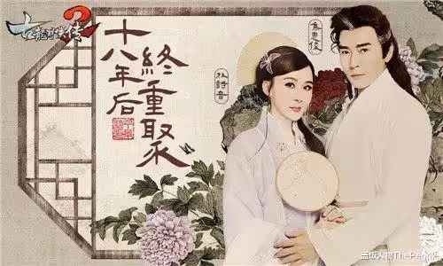 出道後頻傳緋聞!台灣第一美女54歲未婚「億萬資産無人繼承」單身富婆的快樂你不懂