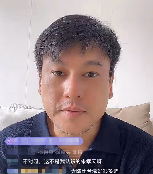 43歲朱孝天罕見直播,鬍子頭髮都花白,網友:怎麼老成這樣了