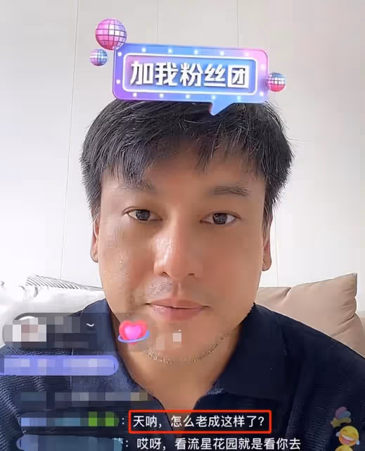 43歲朱孝天罕見直播,鬍子頭髮都花白,網友:怎麼老成這樣了