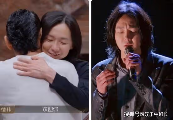 《披荊斬棘的哥哥2》二三四公淘汰名單都有誰？排名結果公布誰第一名