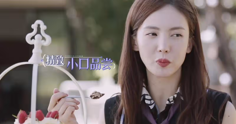 金晨新約會男嘉賓上熱搜第一,紳士膚白顏值高,還與金晨同款嘴歪