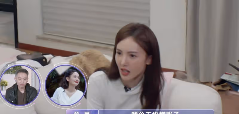 金晨新約會男嘉賓上熱搜第一,紳士膚白顏值高,還與金晨同款嘴歪