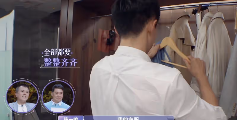金晨新約會男嘉賓上熱搜第一,紳士膚白顏值高,還與金晨同款嘴歪
