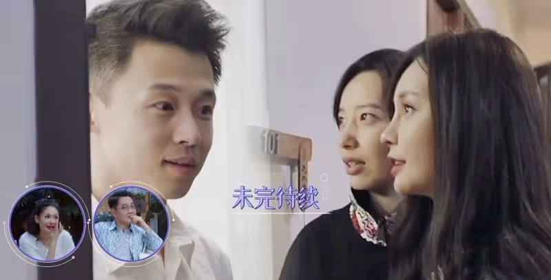 金晨新約會男嘉賓上熱搜第一,紳士膚白顏值高,還與金晨同款嘴歪