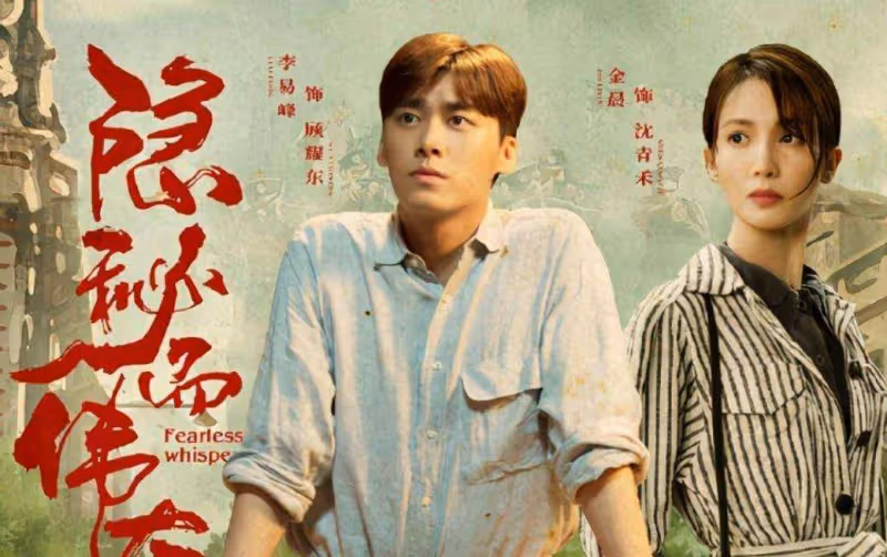 金晨素顏出鏡,側臉顏值不高,「雙眼皮」有些矚目